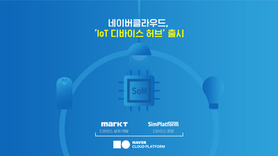 「マネーゲーム」米国版ウェブバラエティで公開 – KOREA WAVE