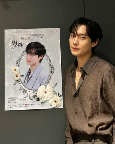 キム・ヨンデ、「男神」コンサートビハインド公開…「6カ月間準備」