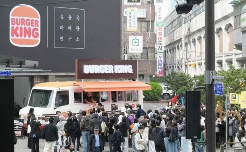 バーガーキング提供(c)news1