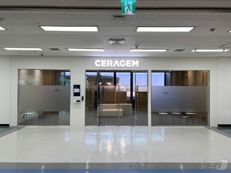 セラジェム無人ラウンジ=韓国空港公社提供(c)news1