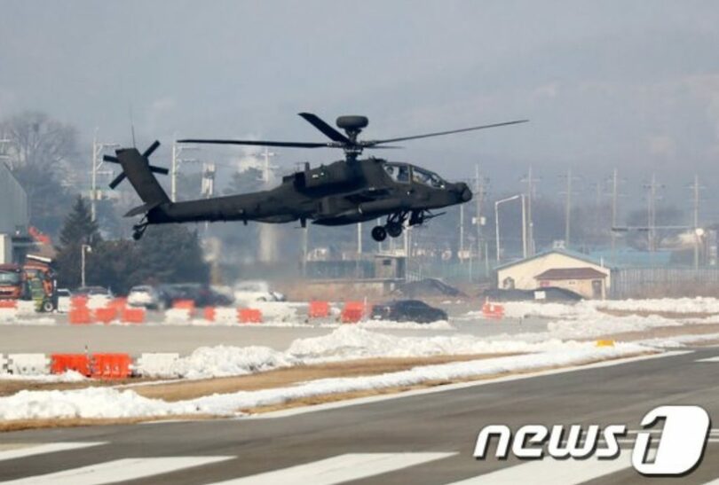 合同参謀本部主管の北朝鮮無人機侵入状況対応防空訓練(c)news1