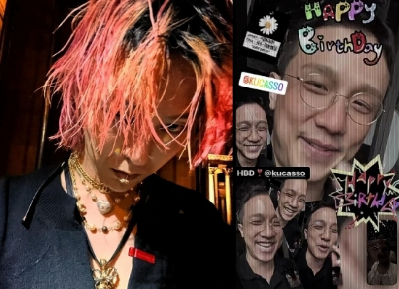 写真提供＝G-DRAGON Instagram