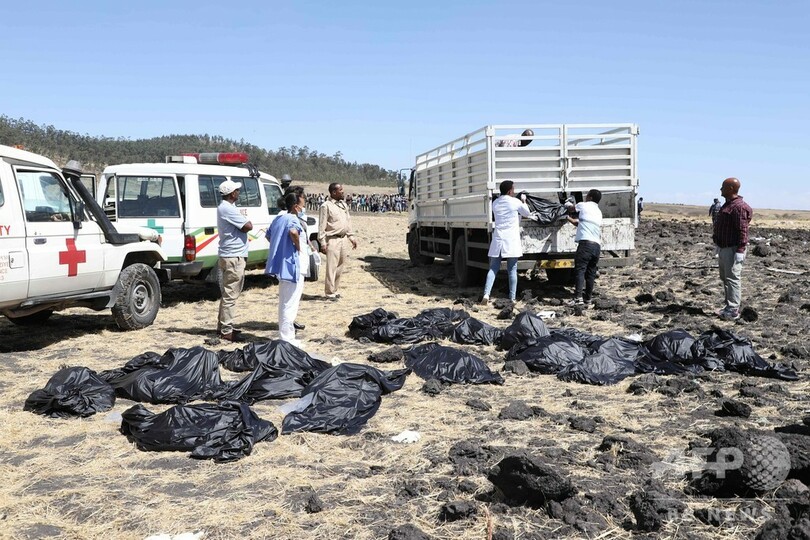 エチオピア航空機が墜落、乗客乗員157人全員が死亡