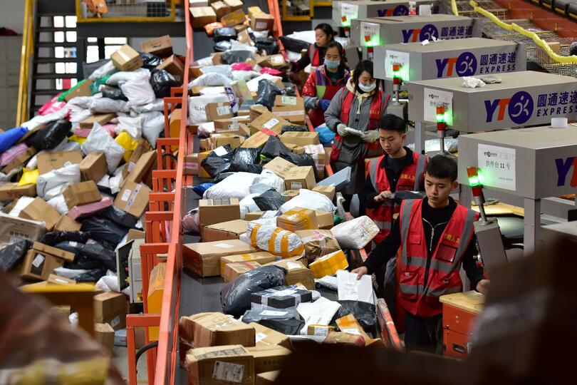 宅配大手の円通速逓、22年の純利益は86%増