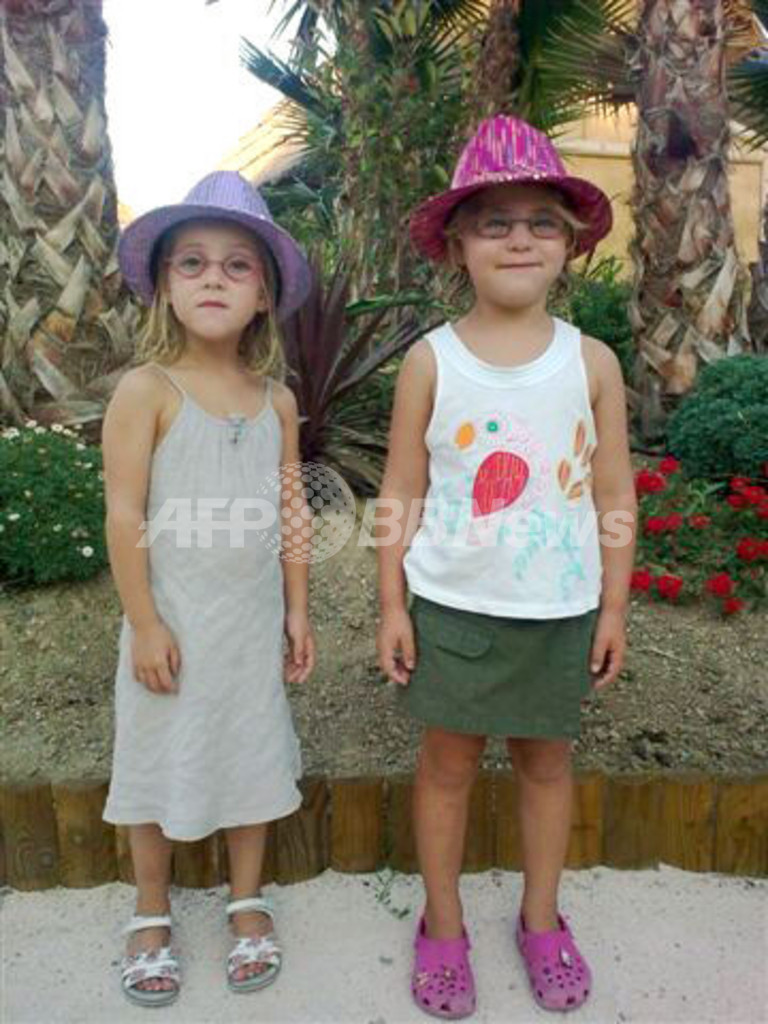 双子行方不明事件 謎の女 の存在が浮上 写真2枚 国際ニュース Afpbb News