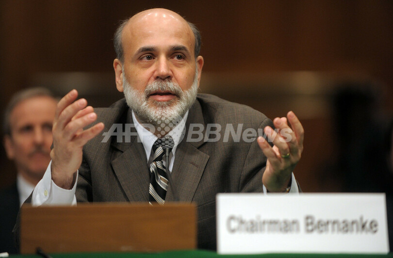 FRB議長、景気後退の可能性に初めて言及