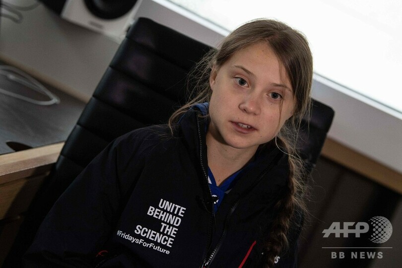 グレタさん、トランプ氏の「極端」な気候変動否定論が人々の目を覚ます AFPインタビュー