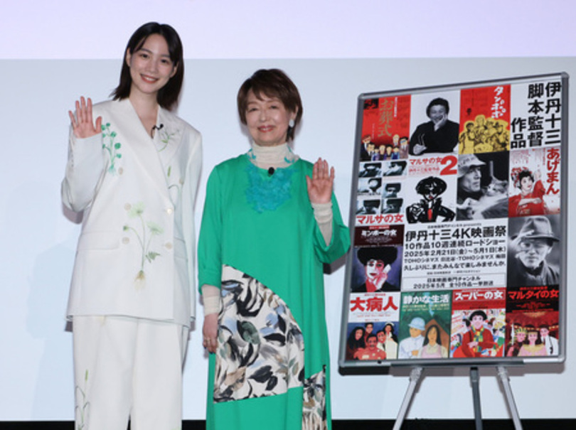 のん、伊丹映画全作出演の宮本信子は「現場の空気も変える“スーパー”な存在!」