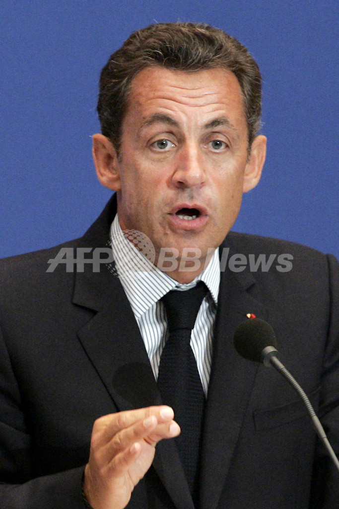 仏サルコジ大統領、公務員年金の優遇廃止を表明