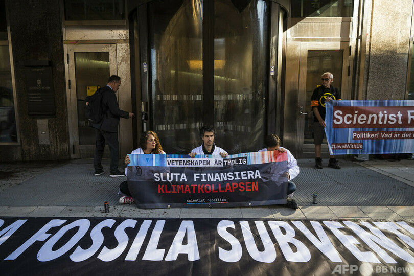 気候科学者、飛行機拒否で「解雇の恐れ」