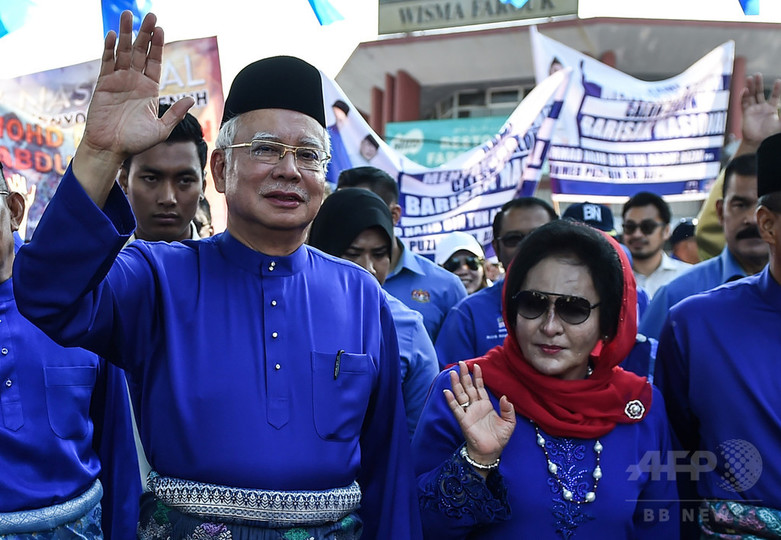 ナジブ前首相夫妻、出国禁止に マレーシア当局 ナジブ前首相夫妻、出国禁止に マレーシア当局