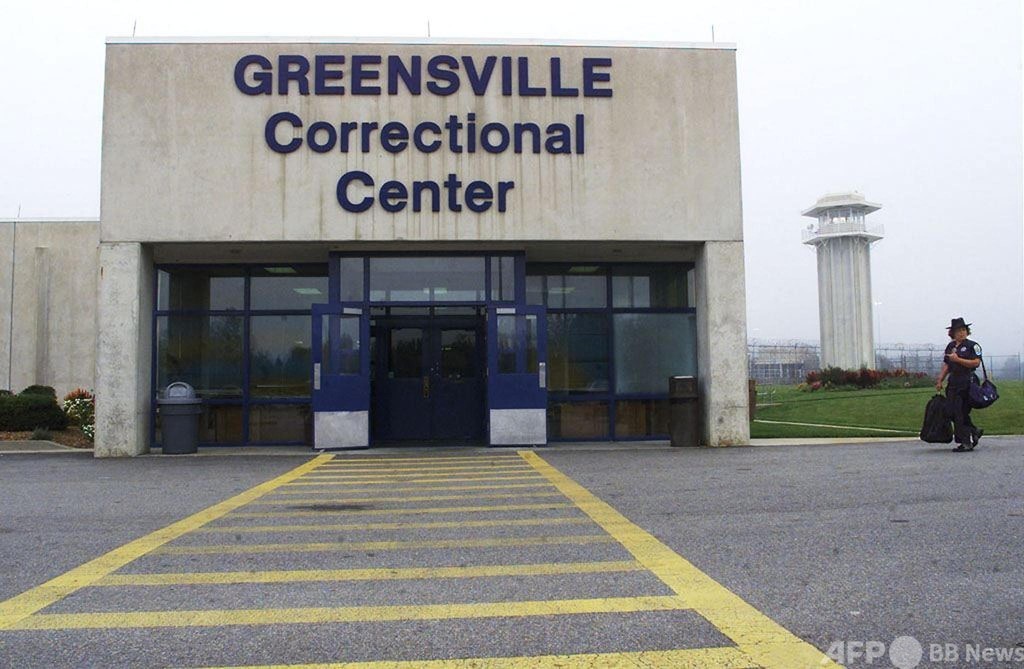 米南部で初、バージニア州が死刑廃止 執行数は全米最多 写真2枚 国際ニュース：AFPBB News