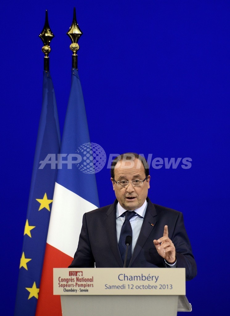 オランド仏大統領の支持率、過去最低に オランド仏大統領の支持率、過去最低に