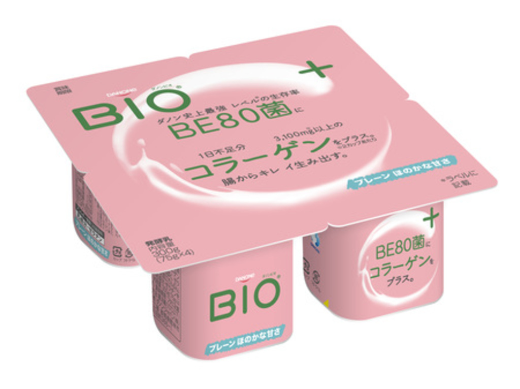 肌に嬉しいコラーゲン配合の新シリーズ登場 腸からキレイ生み出す ダノンビオ コラーゲンプラス 写真1枚 国際ニュース Afpbb News