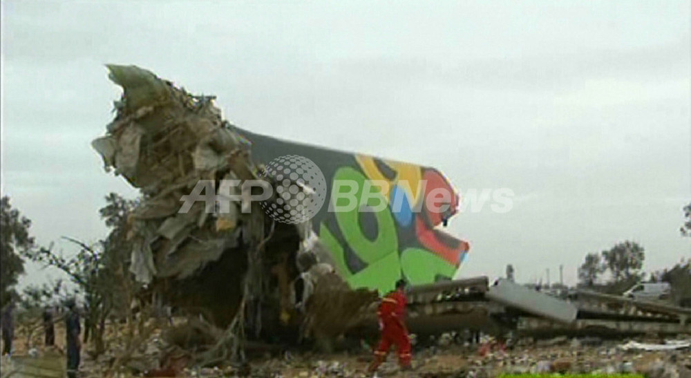 リビア・トリポリ空港で旅客機墜落、103人死亡 少年1人生存 写真17枚 国際ニュース：AFPBB News