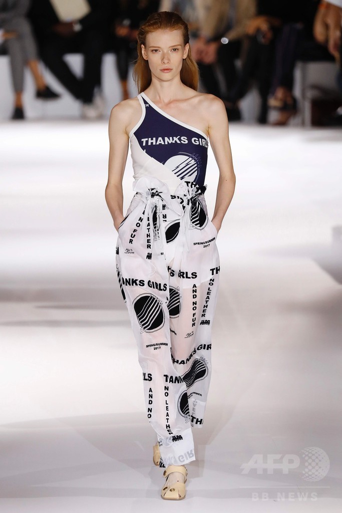 「ステラ マッカートニー」17年春夏