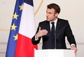 フランス・パリの大統領府で記者会見するエマニュエル・マクロン大統領（2022年2月17日撮影）。(c)Ian LANGSDON / POOL / AFP