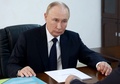 ロシアのウラジーミル・プーチン大統領。スプトーニク提供（2024年8月20日撮影）。(c)Vyacheslav PROKOFYEV / POOL / AFP