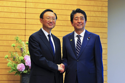 中国政府の高官が訪日、新たな日中ハイレベル対話を実施