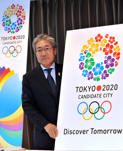 東京五輪招致委員会、2020年夏季五輪開催を目指すスローガンを発表