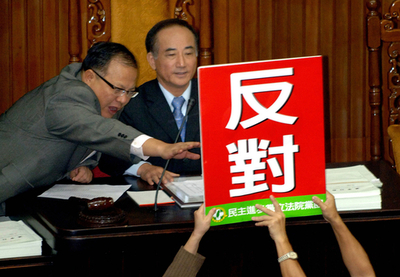 中台間の直接輸送に関する審議 - 台湾