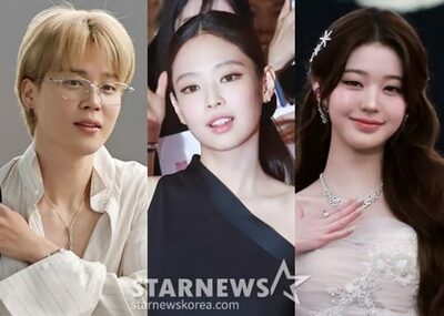 BTSジミン、2026年1月アイドル個人ブランド評判1位に…2位ジェニー、3位ウォニョン