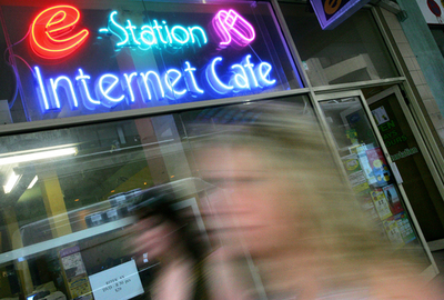 豪男性、ネットで知り合った恋人に会いに行き監禁される