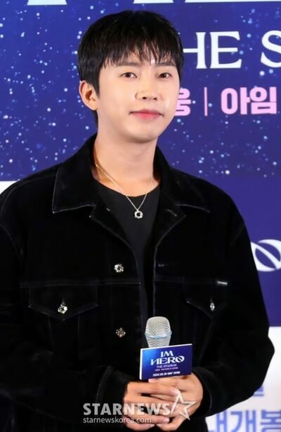 イム・ヨンウン、「2024年Song of the Year」受賞