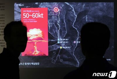 北朝鮮、核実験に踏み切るなら「豊渓里3番坑道」有力…問題は「タイミング」