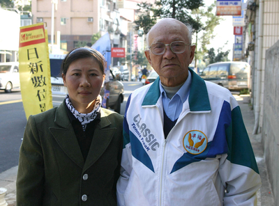 父をたずねて台湾へ、親子が劇的再会