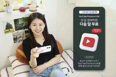 検索はネイバー優勢、生成AIはChatGPTが圧倒、配達アプリ首位は「配達の民族」…韓国デジタル利用実態