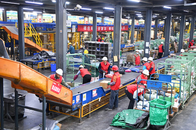 中国の小包の数、1日6億3900万個で新記録 「ダブル11」の日に