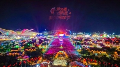 第36回青島国際ビールフェスティバル、先端技術を取り入れた祝祭と世界規模の乾杯で開幕