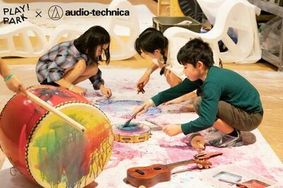 音の振動で絵を描く。好評のPLAY! PARKコラボ企画「音筆（おとふで）」開催決定