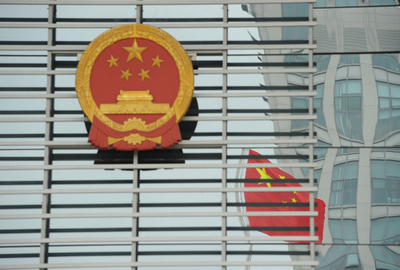 「妻の裁判は隠蔽工作」、活動家らが中国・薄氏スキャンダルを批判