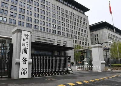 トップ企業30社の高級管理職が随行　中国商務部が独首相の訪中について紹介
