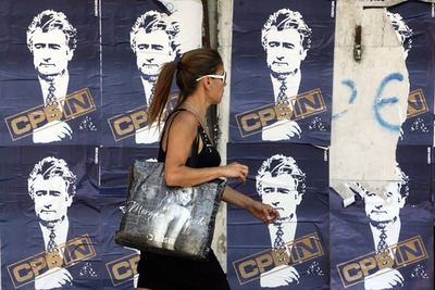 カラジッチ被告、31日に罪状認否