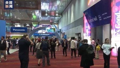 中国の「スマート製造」が米CESを彩る