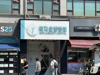 韓国「切断した脚を資源ごみに」事件…公訴庁が病院関係者らの補充捜査を要請