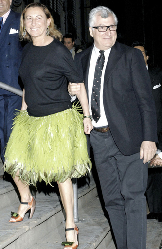 プラダ、24時間限定のミュージアムをオープン