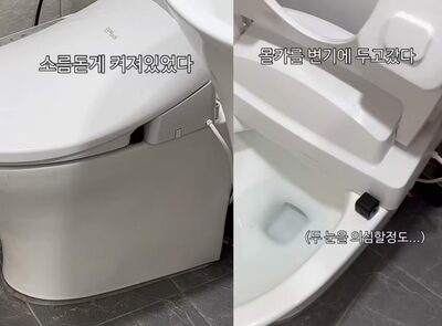 韓国のある家の「奇妙な出来事」…誰が仕掛けた？「トイレの不気味な隠しカメラ」