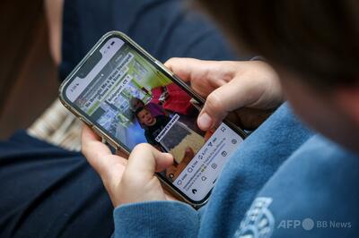 マレーシア、16歳未満のSNS登録制限へ 来年導入の可能性