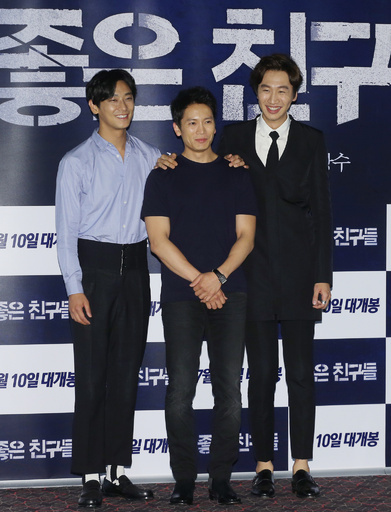 男の友情を描いた韓流映画『良い友達』、マスコミ向け試写会開催