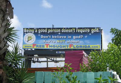 無神論者は疑われやすい、同じ無神論者ですら偏見 研究