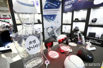 若者の薄毛症、行政が支援に乗り出すか…ソウル市議会に視線集中