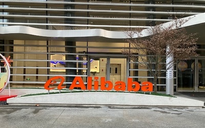 アリババ株購入がポジティブなシグナル 中国