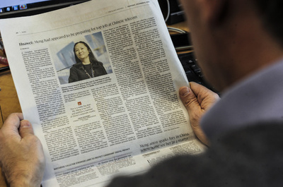 「米中対立の新たな火種」