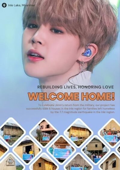BTSジミンの除隊を祝うミャンマーのファンたち、被災者支援で温かなメッセージ