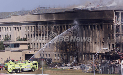 写真特集 9 11米同時多発テロから10年 写真56枚 ファッション ニュースならmode Press Powered By Afpbb News