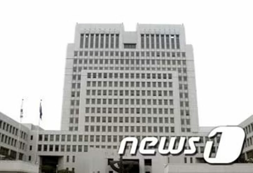 大法院（最高裁判所）の外観(c)news1
